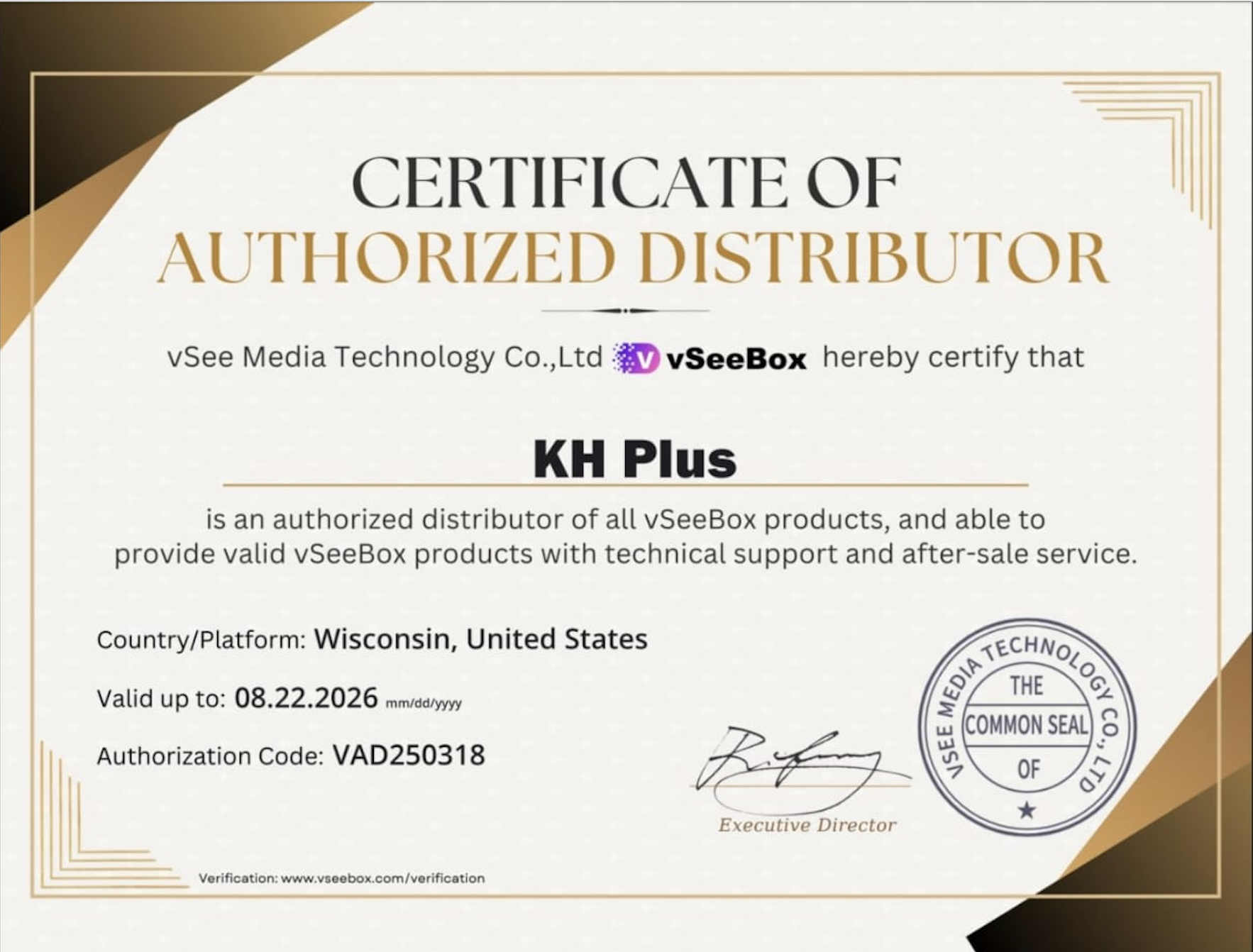 vSeeBox Authorized Distributor Certificate — KH Plus, Wisconsin, United States